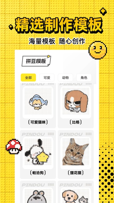 图1