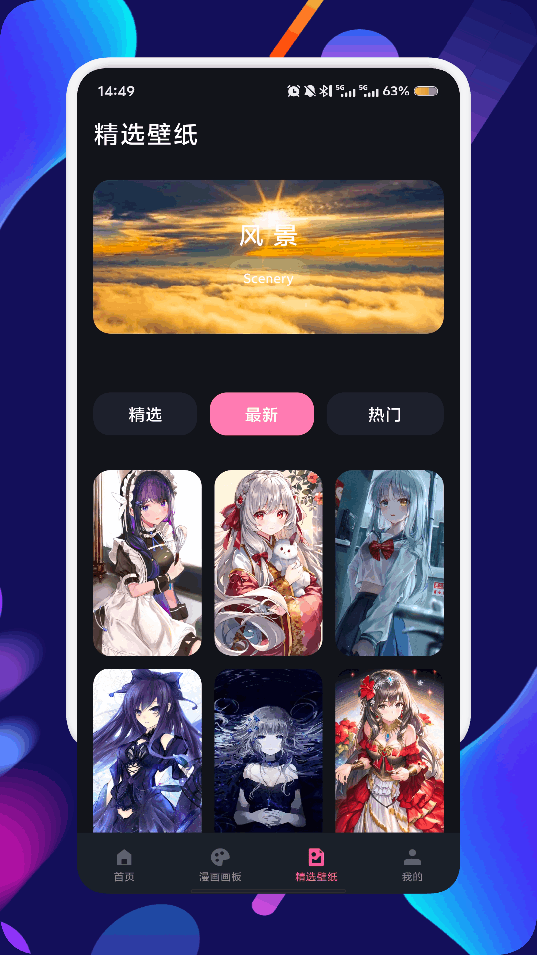 图3