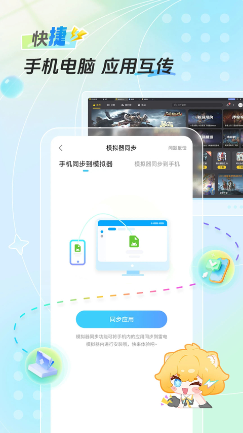 图4