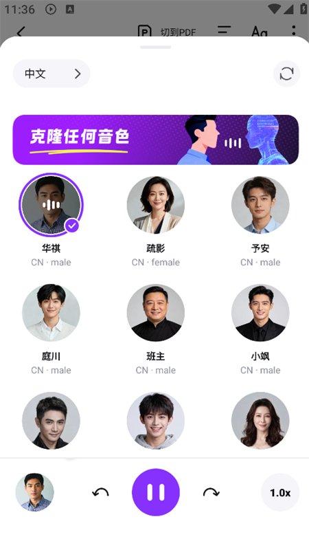 图6