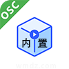 二小影视TV