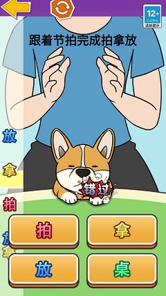 图1