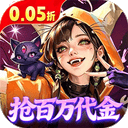 召唤师纷争