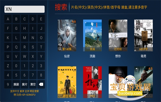 图12