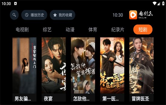 图7