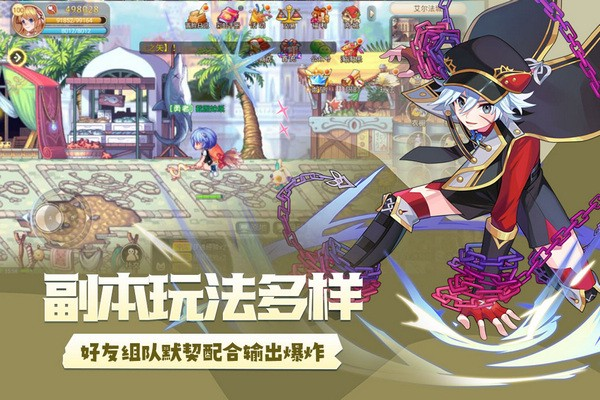图3