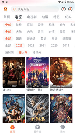 图5