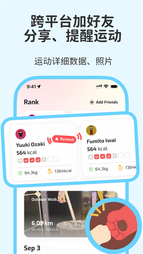 图4