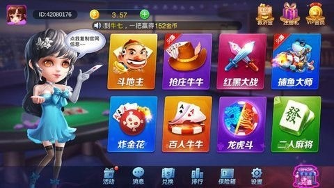 神殿^娱乐JHf 神殿^娱乐JHf