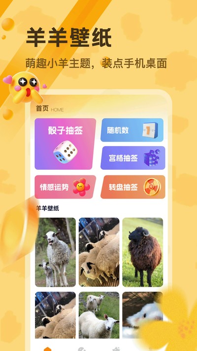 图4