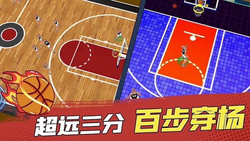 图3