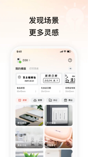图1