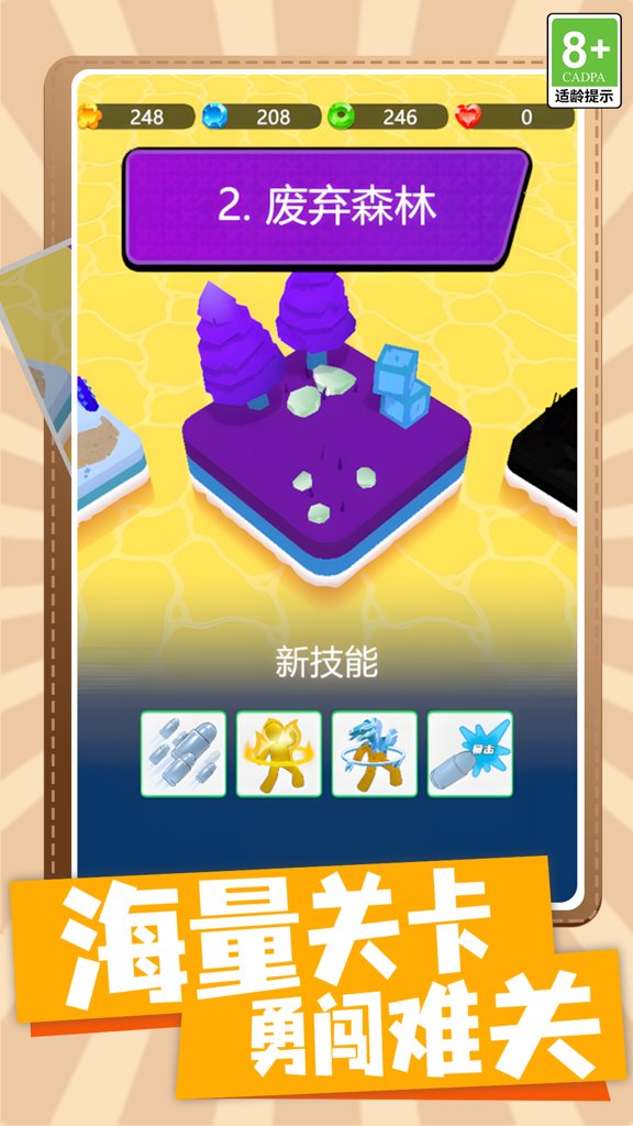 图1