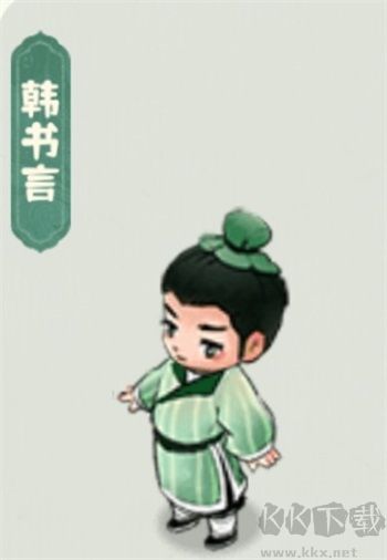 盛世宫宴:神都 盛世宫宴:神都