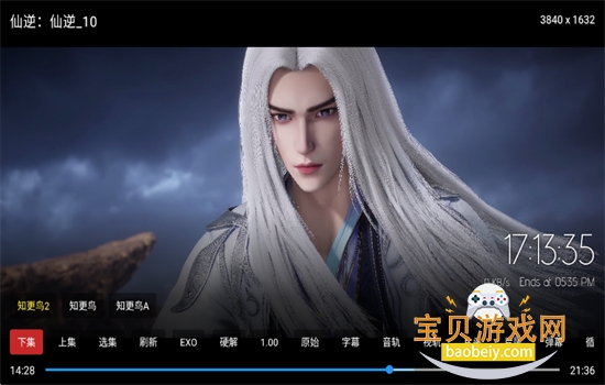 图9