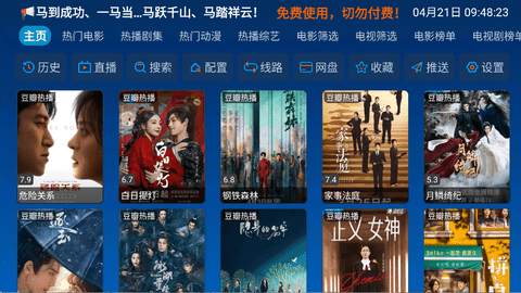 图4