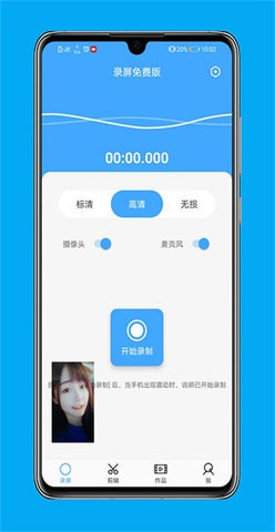 图4