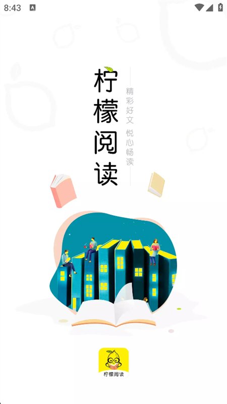 图11
