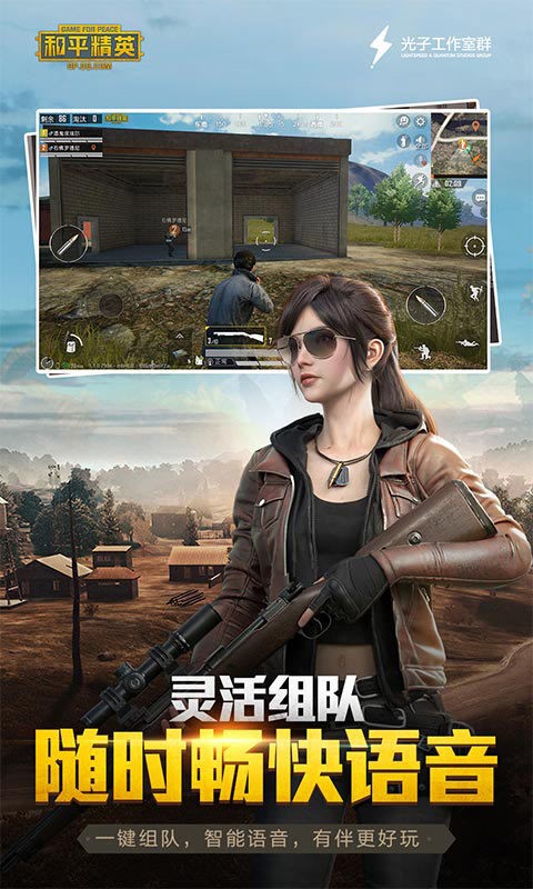 图4