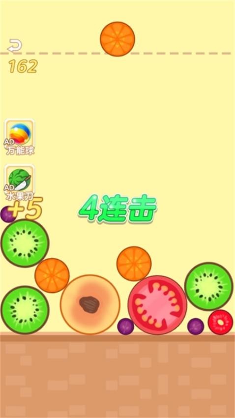图4