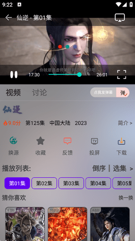 图1