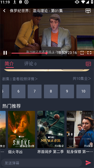 图4