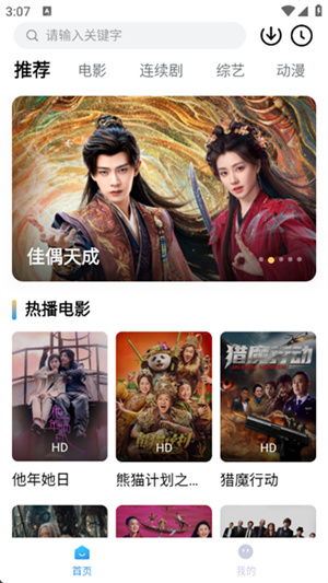图4