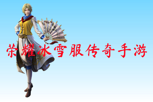 图2