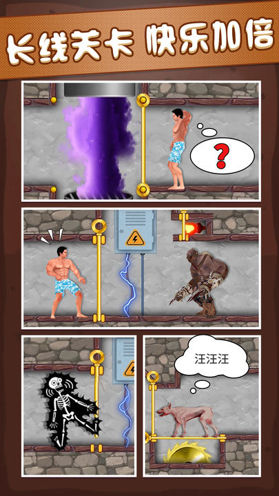 图4