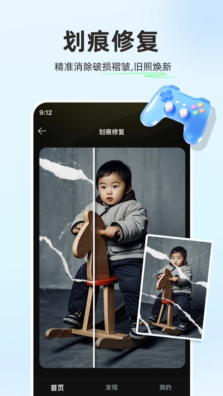 图5