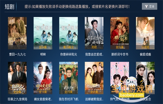 图8