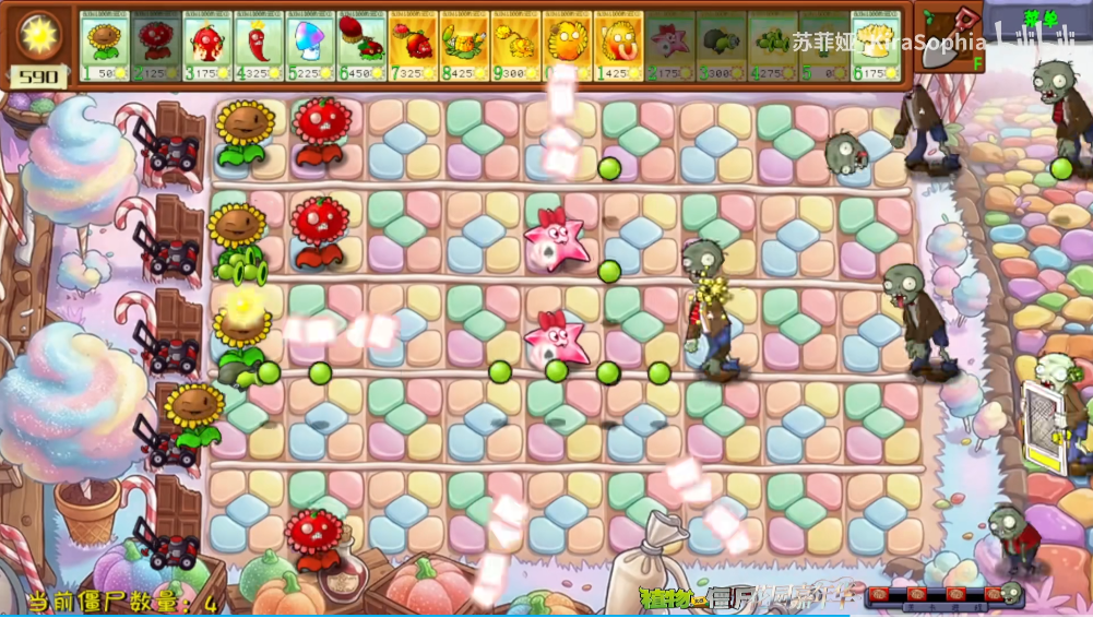 植物大战僵尸塔防版 植物大战僵尸塔防版