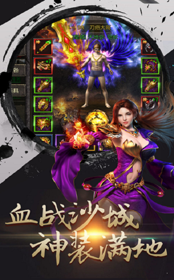 一 人1个 区 无vip传 奇 一 人1个 区 无vip传 奇