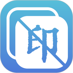 快抖去水印大师