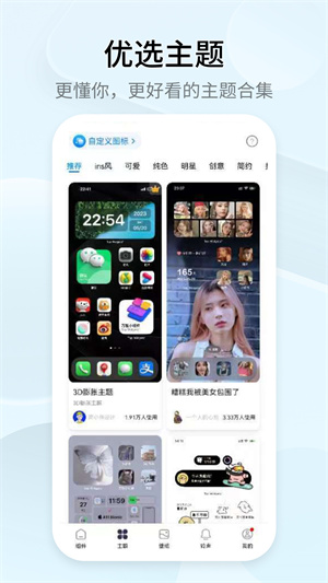 图5