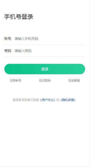 铭豪 铭豪