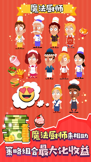 图5