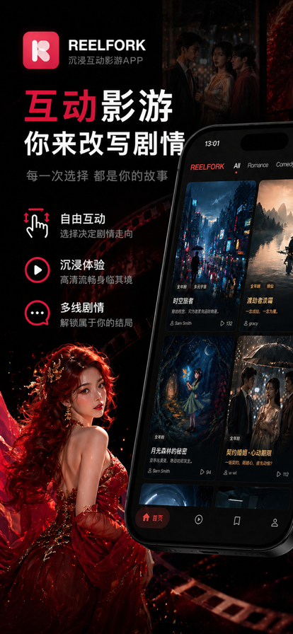 图7