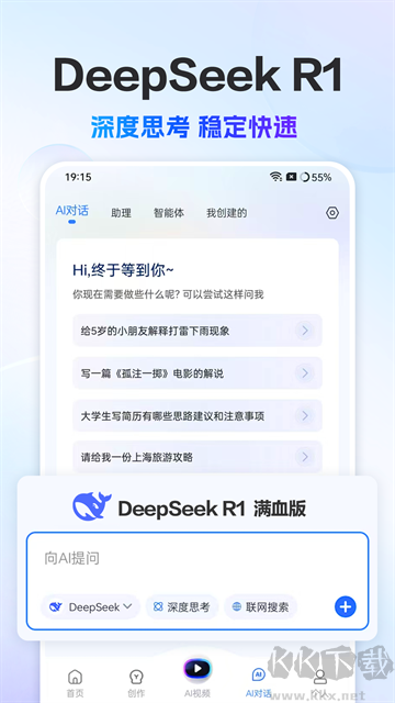 图5