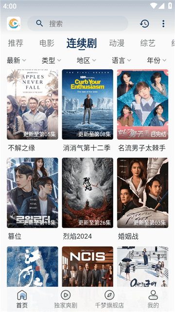 图10