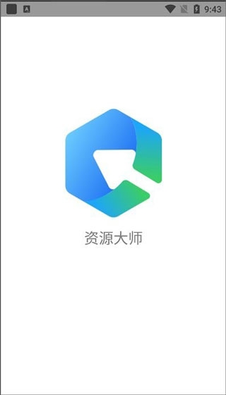 图3