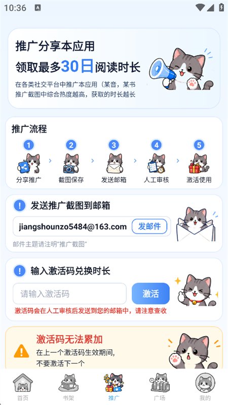图14