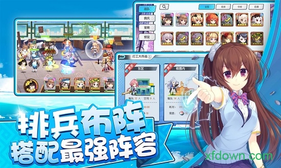 奇迹少女:骷髅女孩 奇迹少女:骷髅女孩