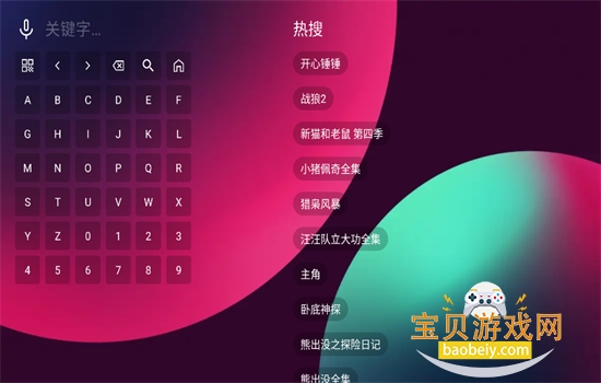 图6