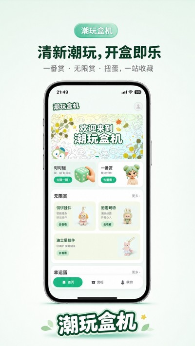 图4