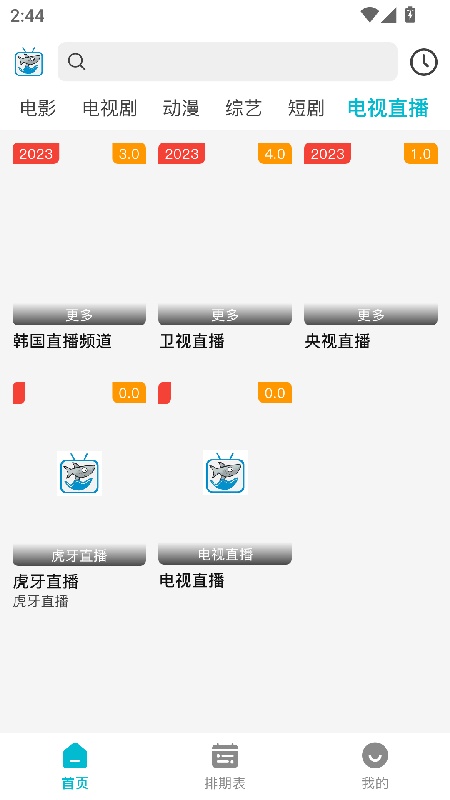 图1