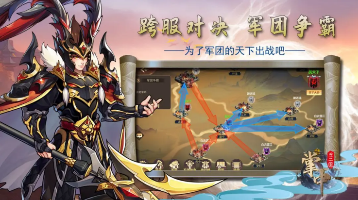 图1