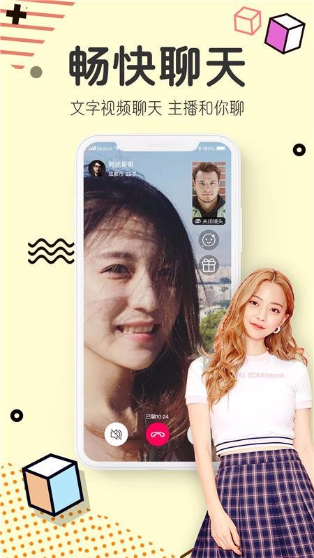 图1
