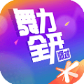 舞力全开派对手游 安卓版v0.7.2.109718