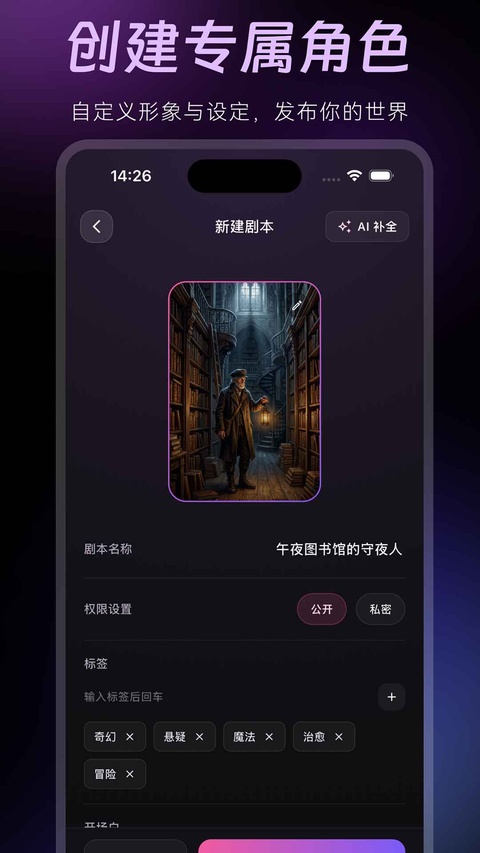 图4